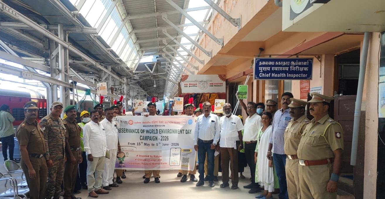 விழிப்புணர்வு நிகழ்ச்சி
