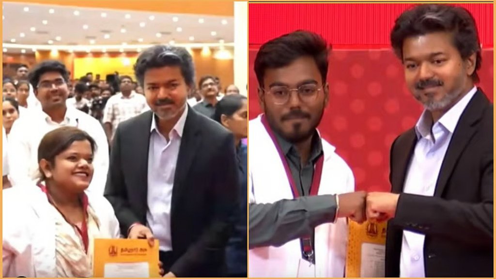 உதவி மருத்துவ அலுவலர்கள் மற்றும் சுகாதார ஆய்வாளர்களுக்கு பணி நியமன ஆணை: முதல்வர் விஜய் வழங்கினார்