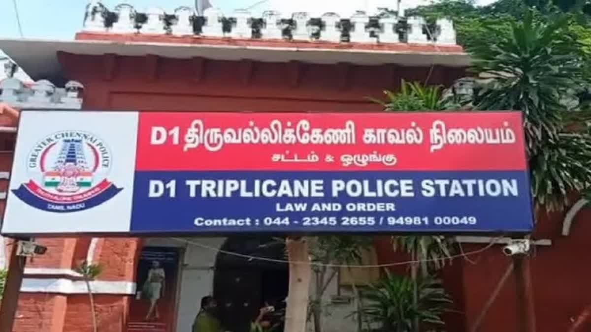 ஆட்சி கவிழ்ப்பு விவகாரம்: மேலும் 4 பேரிடம் போலீசார் விசாரணை