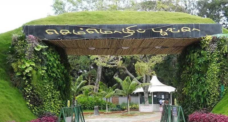 கோவை செம்மொழி பூங்கா திட்டப்பணிகளில் 40 கோடி ரூபாய்  ஊழல்? ஒப்பந்ததாரர்கள் சங்கம் புகார்