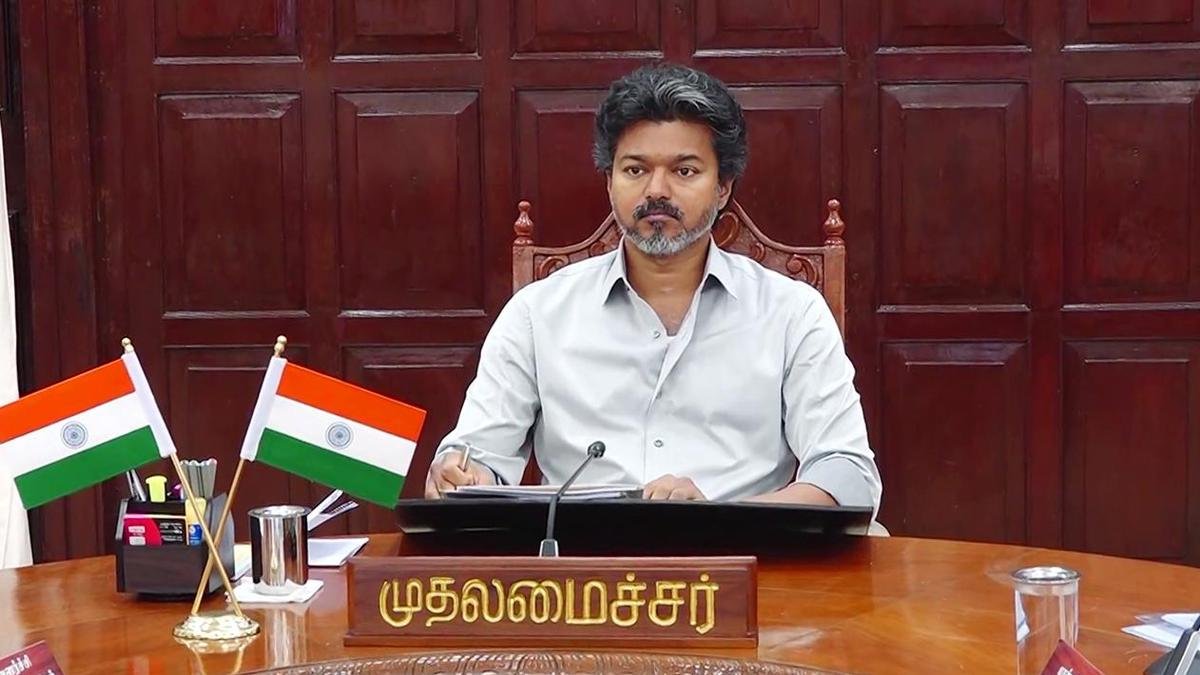 மனிதநேயமும் நாட்டுப்பற்றும் கொண்ட புதிய சமுதாயத்தை உருவாக்கிடுவோம்: முதல்வர் விஜய்