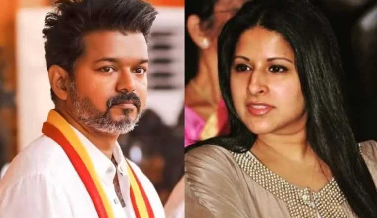 முதல்வர் விஜயிடம் விவாகரத்து கோரிய வழக்கை திரும்ப பெற்றார் சங்கீதா