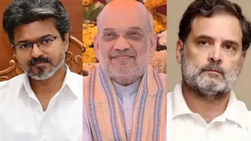 தவெக vs காங்கிரஸ்.. விஜய் எடுக்கும் முடிவால் பாஜகவுக்கு சாதகம்.. அமித்ஷாவின் தென்னிந்திய கணக்கு!