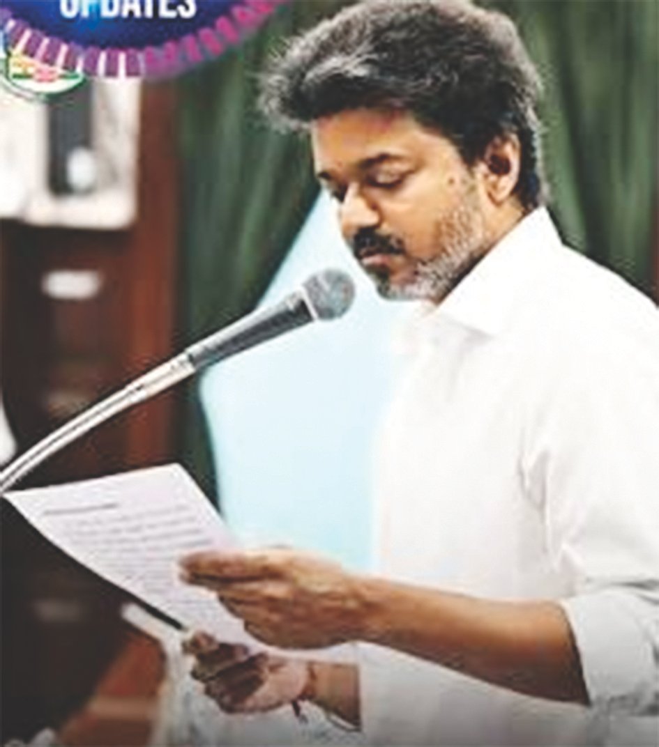 2 தொகுதி இடைத்தேர்தல்:  11 அமைச்சர்கள்-பொறுப்பாளர்களாக நியமித்தார் விஜய்
