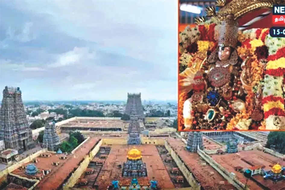 மீனாட்சி அம்மன் கும்பாபிஷேகம்:  தமிழ் ஓதுவார்கள் புறக்கணிப்பு?