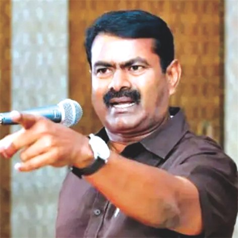 ஓமந்தூரார் மருத்துவமனையை மீண்டும் தலைமை செயலகமாக்க வேண்டும் - சீமான் ஆவேசம்