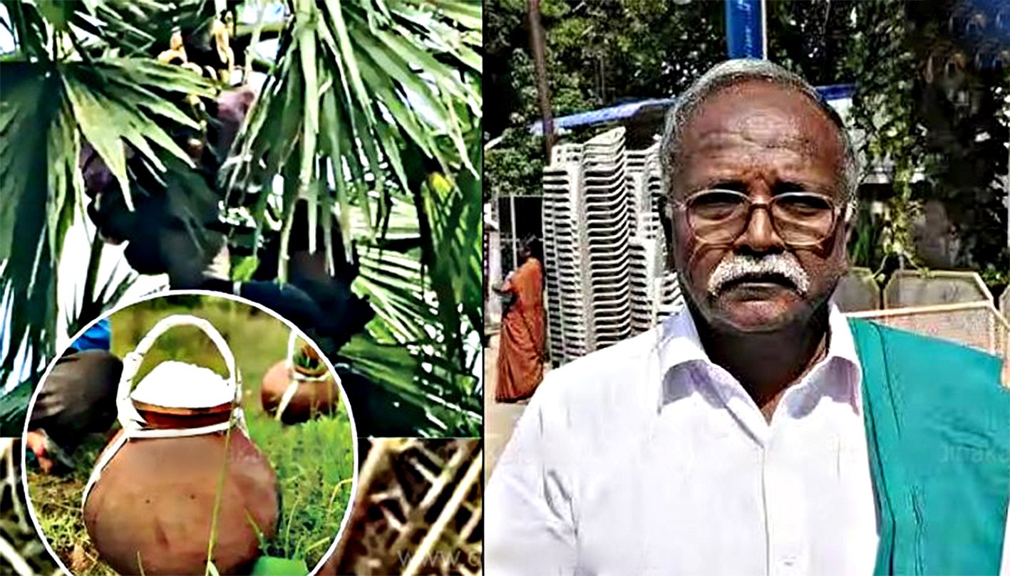 ஜனவரி 21ல் கள் இறக்கி சந்தைப்படுத்தப்படும்  போராட்டம்- நல்லசாமி அறிவிப்பு