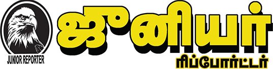 Junior Reporter Daily